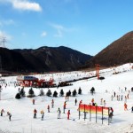 Paket Tour Beijing Ski Muslim 2017