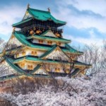 Paket Tour Jepang Muslim Murah