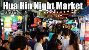 Hua Hin Night Market