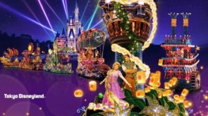 Tour Jepang - Tokyo Disneyland